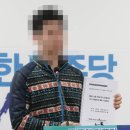 한국수자원공사 '4대강 문건 파기' 제보자가 기자회견을 열었다 이미지