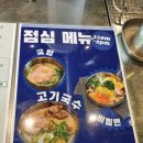 남천로 이미지