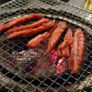 참숯시민소갈비 네이버블로그