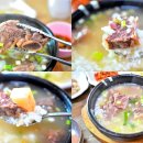 원조할매갈비 이미지