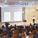 이그나이트 이미지