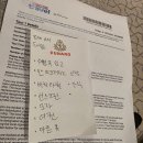 26 | 미국 크루즈여행후기 26일차 카리브해에서의 첫날