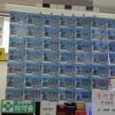 씨스페이스어방가야점 이미지