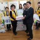 대신동 주민센터 이미지