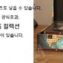 007가방 이미지