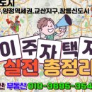 덕은축산 네이버블로그