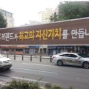 완전광고사 이미지