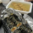 더스마일 | 오창 분식 맛집, 더스마일김밥 호떡집 포장 후기 졸졸호떡 매운오뎅