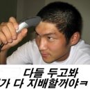 준스포츠 이미지