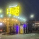 김해공항주유소 이미지