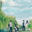 (주)아름다은 이미지