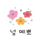 씨아트