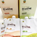 맛있는단백질쉐이크 한끼담백 혼합곡물쉐이크 닭가슴살쉐이크