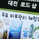퍼메나 이미지