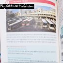 2월 셋째 주 주간 일기, 2024년 읽고싶은 책 추천!