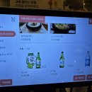 한우 | 수성못 맛집 수성아일랜드 한우명품관 단체 모임 가능한 수성구 한우 후기