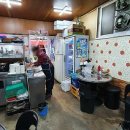 자매횟집 이미지