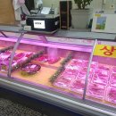 태극한우 이미지