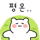 레몬발레 네이버블로그