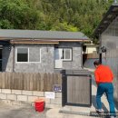 1980민박 이미지