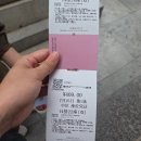 돌고래목욕탕 | 중국 시안 여행 화청궁 / 장한가 공연 후기