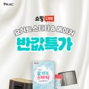 신맛집명가 이미지