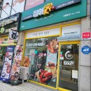 빵굽는마을(마전점) | 인천 마전동 밀키트 맛집 집어가 마전점, 감바스 알 아히요 후기