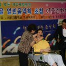 광주씨티병원 이미지