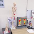 백세라이프 중계점