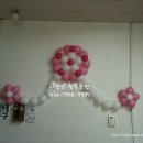 오정유치원 Daum카페