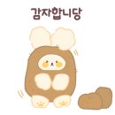 멍그루밍 이미지