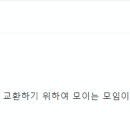 바른경영세무회계 이미지