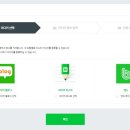 애드허니
