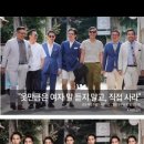 옷이날개 - 동구 아양로 252 | 옷이날개