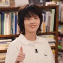 자연이연