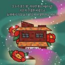 힐링세탁소 이미지