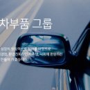 플러그인코퍼레이션 이미지