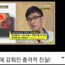 (주)해오름바이오 이미지