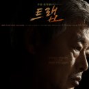 OCN당구장 네이버블로그