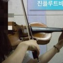 예쁜별음악학원