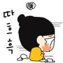 세종헤어(헬리오시티점)
