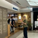 야긴만나 | 도쿄] 도쿄 긴자역 근처 사케 주판점 추천 “이마데야 긴자(IMADEYA GINZA)내돈내산 구매후기 택스리펀까지