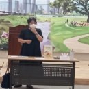 책놀이지도사자격증(초등) 이미지