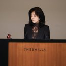 호텔신라 매일경제