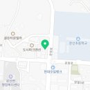 운산정육점 - 서산시 운암로 1046 | 운산정육점