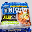 팔도 비빔면 제로슈가 칼로리 맛은 어떨까 내돈내산 솔직후기