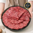 주식회사 하누