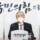 이선화의원 | 국회 운영위원회 위원 김태흠 국민의힘 의원의 말과 행동이 도마에 올랐습니다. 국회의 품격은 먼 나라...