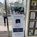 한성케어 이미지