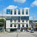 동편마을한의원 이미지